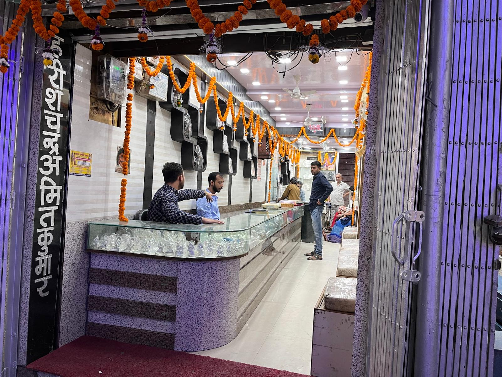 Sarrafa Bazar Chowk branch