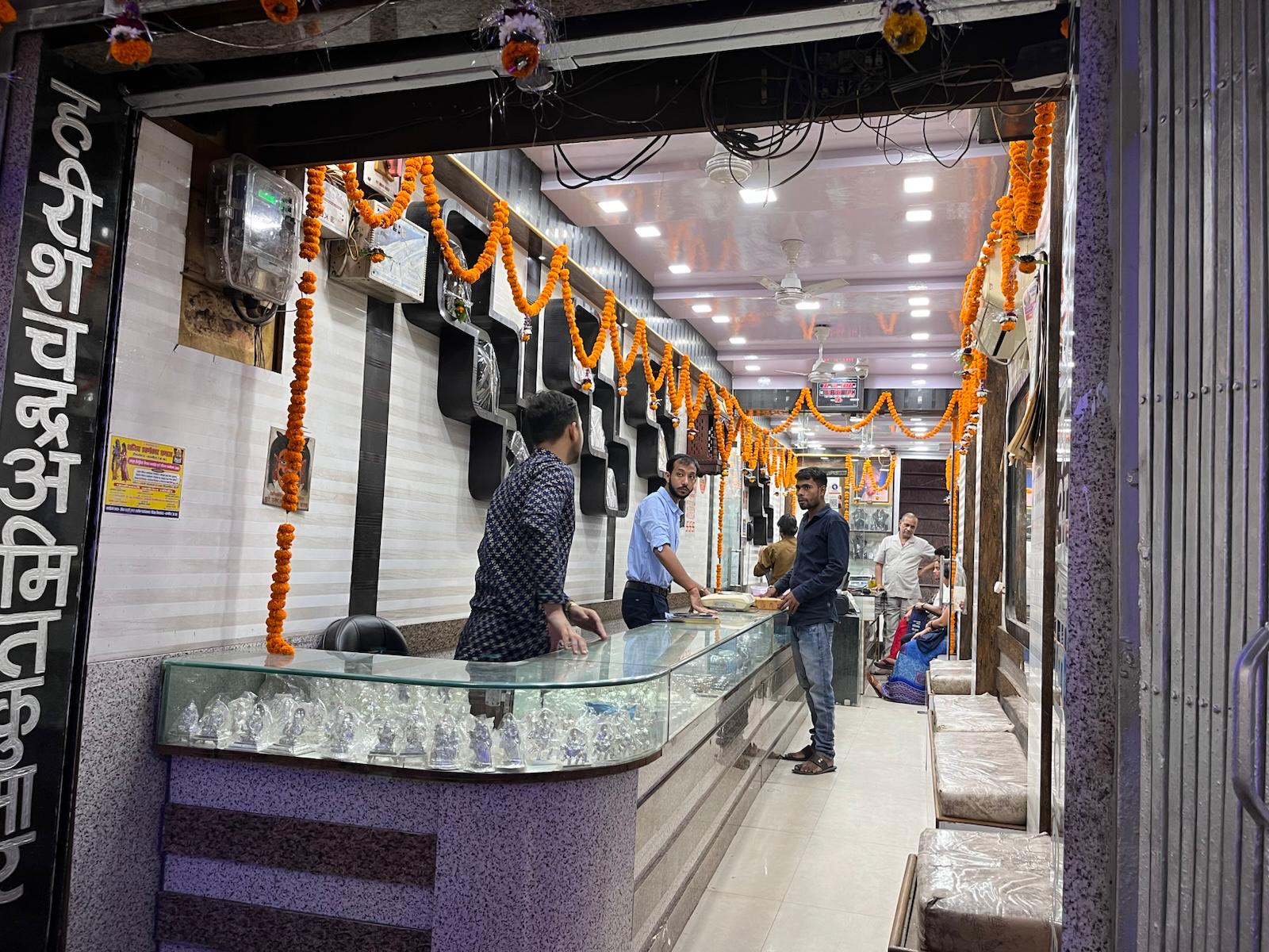 Sarrafa Bazar Chowk branch